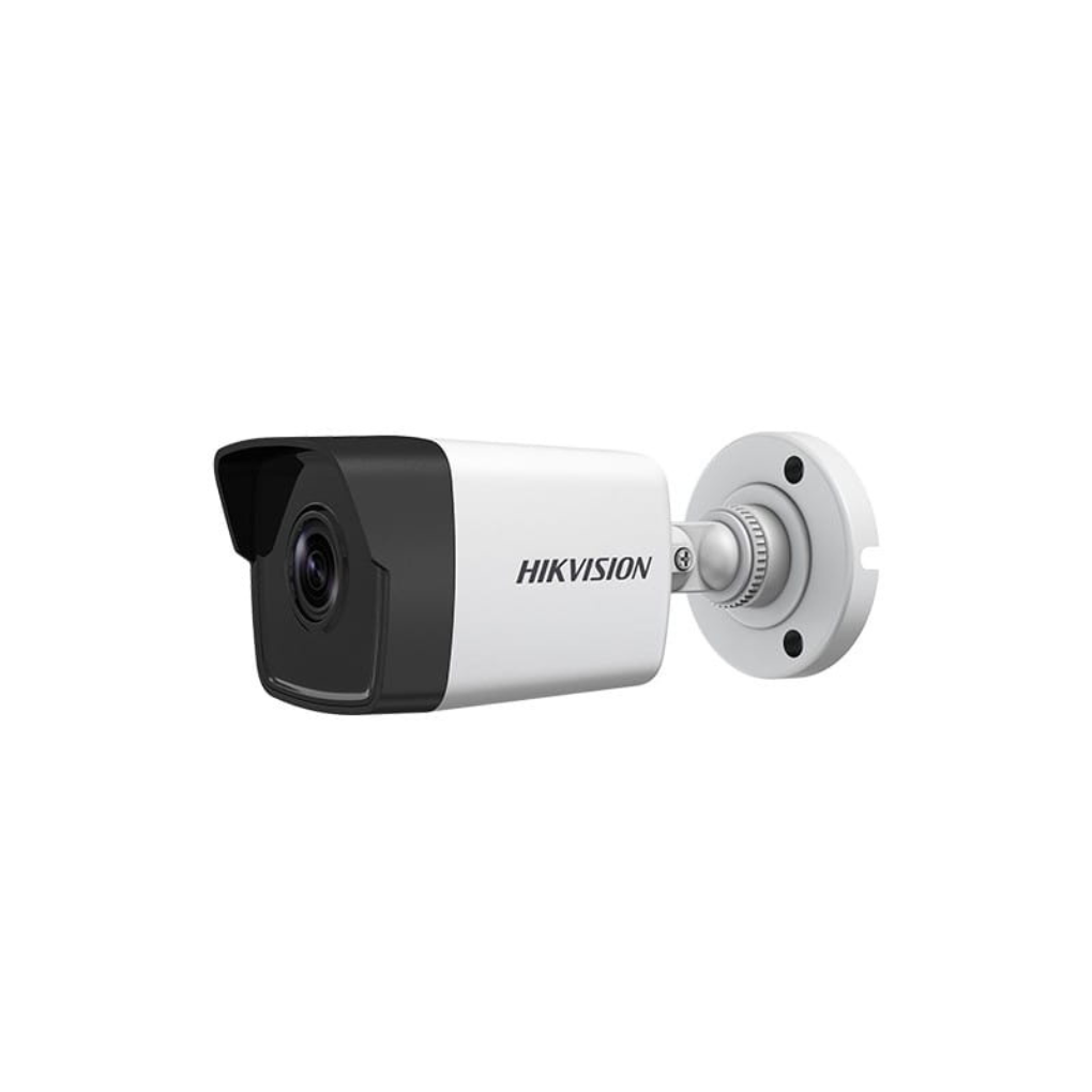 CCTV Hikvision Bisa Rekam Suara